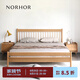 NORHOR北歐表情/素住/夏克溫莎實(shí)木雙人床/中古復(fù)古日式原木/主臥G 櫸木款 1500mm*2000mm框架結(jié)構(gòu)