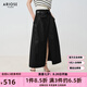 艾諾絲雅詩(shī)【商場(chǎng)同款】2025夏季新品黑色半身裙長(zhǎng)裙高腰大擺A字裙40613509 黑色 M
