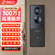 360 360可視門鈴6 家用監(jiān)控?cái)z像頭智能攝像機(jī)300w超清像素智能門鈴電子貓眼無(wú)線wifi超清夜視【超值款】門鈴6