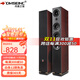丹麥之笙（DMSEINC）家庭影院2.0聲道無源音響 前置主箱 家用客廳電視hifi音響 落地?zé)o源音箱 大功率音箱需搭配功放 JY-550【8吋前置主箱】