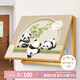 藝環(huán)宇電表箱裝飾畫(huà)現代簡(jiǎn)約免打孔餐廳熊貓配電箱電盒子遮擋掛畫(huà)電閘箱