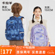 卡拉羊書包小學(xué)生超輕戶外出游背包1-4-6年級(jí)減負(fù)男女大容量休閑雙肩包