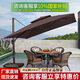 紫葉（ziye） 戶(hù)外遮陽(yáng)傘 庭院傘戶(hù)外 太陽(yáng)傘花園露臺(tái)別墅室外戶(hù)外傘羅馬傘