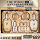 后（The history of Whoo）正品whoo天氣丹免稅七件套天率丹護膚品套裝抗皺緊致生日節日禮物 后天氣丹免稅7件套裝