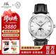 上海手表男士自動機械名表 品牌正品致敬系列創(chuàng)歷者月相A581國表禮物 銀輪【銀針月相款】