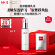 SK-II美膚乳液100g水乳護(hù)膚品套裝保濕sk2化妝品全套禮盒skii七夕禮物