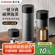 恩爾美（nRMEi）保溫杯男士男款茶水分離磁彈泡茶杯316不銹鋼便攜車(chē)載磁吸水杯子