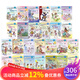 漂亮的南希 Fancy Nancy 26冊 I Can Read 汪培珽一階段 英文原版兒童分級讀物 漂亮的小俏妞南希 啟蒙英語(yǔ)閱讀情商培養 夢(mèng)想童趣城 夢(mèng)想童趣城