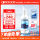 菲絲摩爾洗鼻器鼻炎噴劑兒童海鹽水嬰兒洗鼻水成人生理海水鼻腔護理清洗器 等滲型135ml（成人及6歲兒童+）