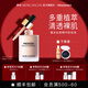 摩肯（MORCANCOS）韓國臻采絲柔精華粉底液干皮輕薄親膚遮瑕啞光禮物女化妝送禮 #19瓷白色（干皮混干皮適用）