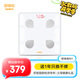 好體知（bodivis）智能體脂秤 監(jiān)測肝臟脂肪健康 好知體電子秤 家用稱體重秤 清華同方人體秤 專利體脂稱N1