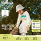 巴拉巴拉童裝兒童套裝2024年兩件套男童女童寶寶春秋裝運動服208324104206
