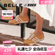 百麗（Belle）小輕甘2.0透氣休閑鞋女2025夏新商場同款舒適德訓鞋D3W1DBM5 黃色 37 (235mm)