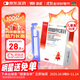 澳諾 葡萄糖酸鈣鋅口服溶液 5ml*36支 鋅 兒童補鋅 葡萄糖酸鋅口服液 厭食癥小兒發(fā)育遲緩 葡萄糖酸鈣 兒童鈣 液體鈣 鈣鐵鋅口服液 鈣片 兒童補鈣1-3-4-17歲
