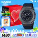 卡西歐（CASIO）手表男黑武士G-SHOCK運(yùn)動(dòng)電子表禮盒款送男友禮物GM-2100BB-1APR