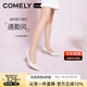康莉（COMELY）高跟鞋女細(xì)跟春季尖頭單鞋軟底時(shí)尚簡(jiǎn)約職業(yè)工作鞋 米白色 36 