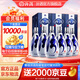 汾酒青花20 清香型白酒 商務(wù)宴請(qǐng)白酒禮盒 42度 500mL 6瓶 整箱裝