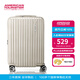 美旅（AMERICAN TOURISTER）拉桿箱商務(wù)行李箱20寸旅行箱大容量密碼登機箱輕盈抗摔薯條箱79B 珍珠白【熱銷新色/干凈利落】 24英寸 （可托運3-5天出行）