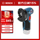 博世（BOSCH）GWS 12V-76 充電式鋰電無(wú)刷角磨機切割機 小鋼俠（鋰電12V）裸機
