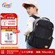 Gmt for kids初中高中生書(shū)包小學(xué)生大容量背包護(hù)脊雙肩7-12年級(jí)男黑Trend pro