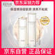 怡麗絲爾（ELIXIR）優(yōu)悅活顏 彈潤保濕水乳套裝 滋潤型 七夕情人節(jié)送女友送媽媽