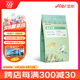 艾爾狗糧 鴨肉黑枸杞 森林物語(yǔ) 全價(jià)犬糧20斤   幼犬成犬通用糧 10kg