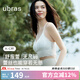 ubras25年新品無尺碼舒服蕾吊帶背心無痕性感蕾絲文胸內(nèi)衣女 V領(lǐng)款-白色 均碼 U A-C杯/100-130斤