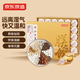 京東京造  五指毛桃茯苓茶30罐 祛濕薏米芡實(shí)多寶茶養(yǎng)生茶