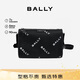 BALLY巴利【秋季煥新】女包滿(mǎn)印logo經(jīng)典斜挎包單肩包6306634拼色