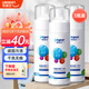 優(yōu)潔士 頑固污漬干洗劑150ml *3瓶裝 衣服免水洗去油污汽車內(nèi)飾清洗液
