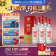 國窖1573【中秋送禮】濃香型白酒 經(jīng)典裝 過節(jié)送禮 收藏自飲 婚禮商務宴請 52度 500mL 6瓶 整箱裝【掃碼贏紅包】