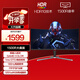 AOC 34英寸 帶魚(yú)屏 WQHD 廣色域 180Hz HDR10  出廠(chǎng)校色 旋轉升降 21:9曲面電競電腦顯示器 CU34G3X