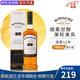 波摩（Bowmore）10年12年15年單一麥芽蘇格蘭威士忌 英國原裝進(jìn)口 洋酒進(jìn)口威士忌 波摩12年 700mL 1瓶