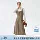 范思藍(lán)恩斑點(diǎn)毛呢通勤背帶連衣裙女2024冬季百搭裙子14534 咖色 M