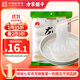 方家鋪子龍口粉絲500g 粉條水晶粉蒜蓉扇貝粉絲南北干貨火鍋燒烤食材