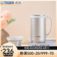 虎牌（TIGER） 保溫杯水杯子保冷杯男女真空杯辦公杯商務(wù)杯茶漏CWM-A050 500ml 金灰色NN  500ml