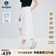 Navigare意大利小帆船防曬半身裙女2025夏季新款薄款裙子修身顯瘦A字裙男 冰川白 M