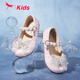 紅蜻蜓女童鞋2025年秋季愛(ài)莎公主鞋3-6歲水晶兒童皮鞋Q53BD049粉色28