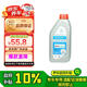 別克（Buick）原廠防凍液冷卻液-36℃ 1L 君威GL8英朗君越昂科威凱越威朗昂科拉