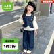 木木屋女童套裝秋裝2025新款1-3女歲寶寶衣服女孩長(zhǎng)袖褲子兒童牛仔3件套 寶藍(lán)色 90 尺碼1~2歲【 80-90cm】