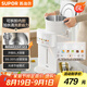 蘇泊爾（SUPOR）電熱水瓶6L燒水壺電熱水壺316L不銹鋼 保溫恒溫光感節(jié)能精準控溫觸控彩屏飲水機SW-60T708