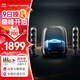 哈曼卡頓水晶4代 桌面藍牙音箱  電腦通用雙聲道 Soundsticks4 電腦音箱桌面藍牙音箱氛圍燈音響生日禮物 水晶4 黑色款