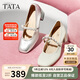 他她TATA女鞋甜心瑪麗珍鞋高跟粗跟小皮鞋羊皮單鞋子7ACC1CQ4米白 39