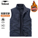 天倫天（Telent）棉馬甲男秋冬休閑加絨雙面穿無(wú)袖坎肩防寒保暖馬甲外套 藏青 2XL
