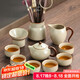 尚言坊汝窯功夫茶具整套高檔輕奢現(xiàn)代家用辦公泡茶茶壺茶杯泡茶器全套裝