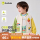 嘟嘟家兒童外套時(shí)髦秋裝男童棒球服卡通上衣女童衣服洋氣秋季寶寶童裝潮 綠色 100
