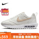 耐克NIKE運(yùn)動(dòng)休閑鞋女子氣墊AIR MAX DAWN運(yùn)動(dòng)鞋DX5655-100帆白38