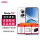 小米REDMI Note 15 Pro 新一代小金剛 紅米 5G手機 新機上市 雪松白 8+256GB 官方標配