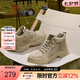 駱駝（CAMEL）高幫情侶同款工裝鞋潮流皮靴戶外登山馬丁靴 GE12235362 深沙 39