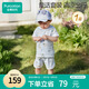 全棉時代嬰兒衣服吸汗2025春夏新款純棉分體短袖套裝 航海日記 90cm